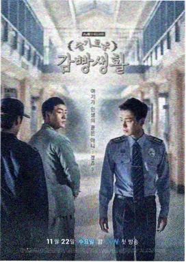 热门电视剧在线观看-三体