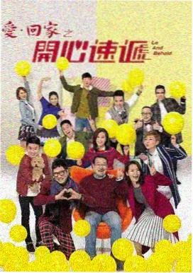高清电视剧在线播放-狂飙