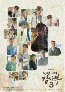 高清电视剧在线播放-微暗之火